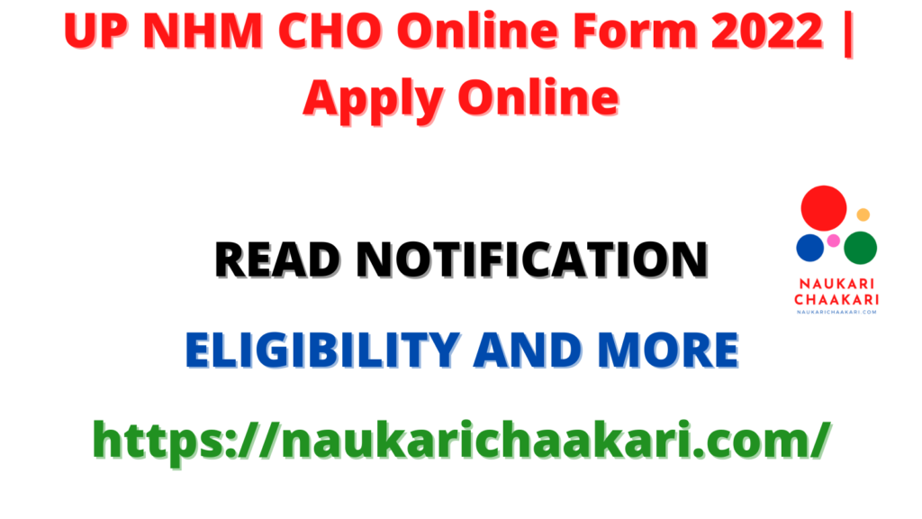 UP NHM CHO Online Form 2022