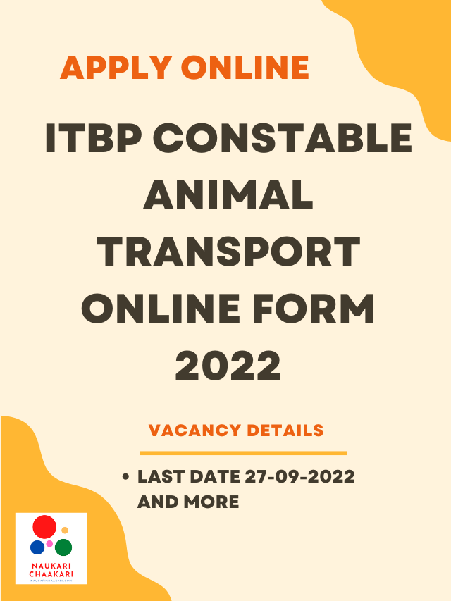 ITBP Constable Animal Transport Online Form 2022