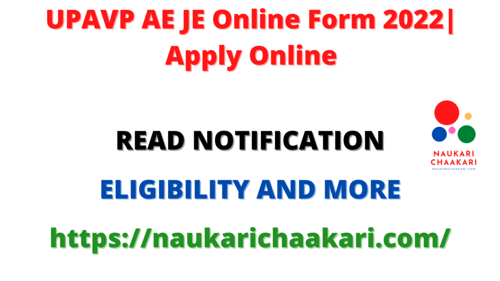 UPAVP AE JE Online Form 2022