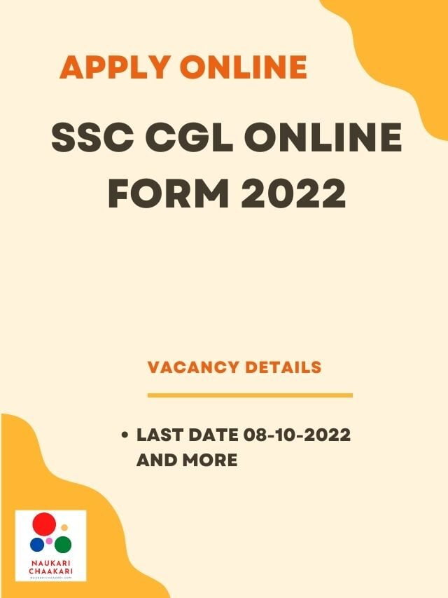 SSC CGL Online Form 2022