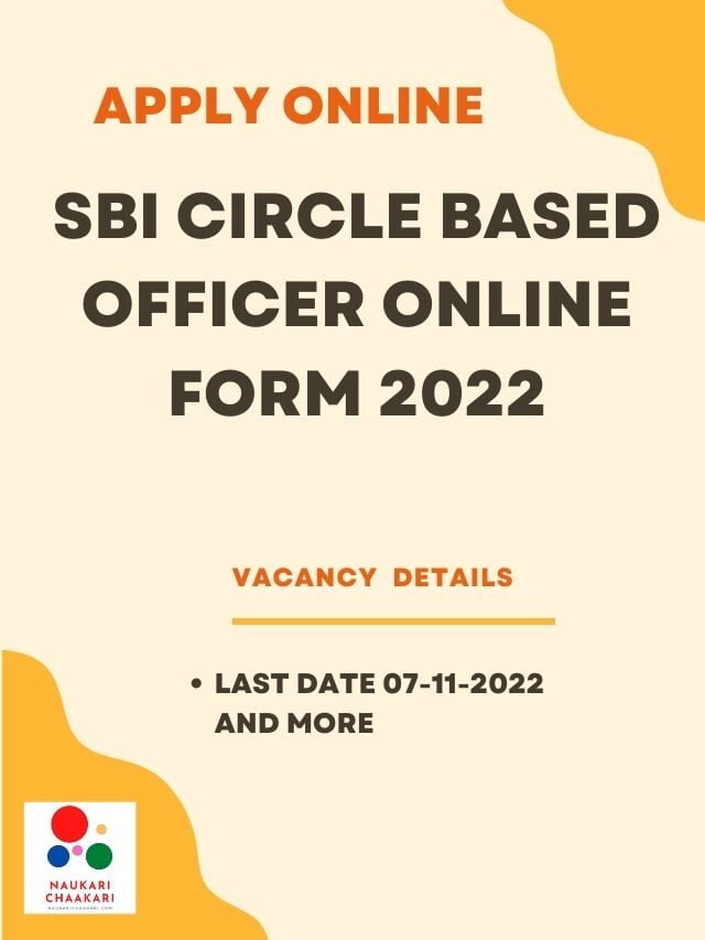 SBI Circle Based Officer Online Form 2022