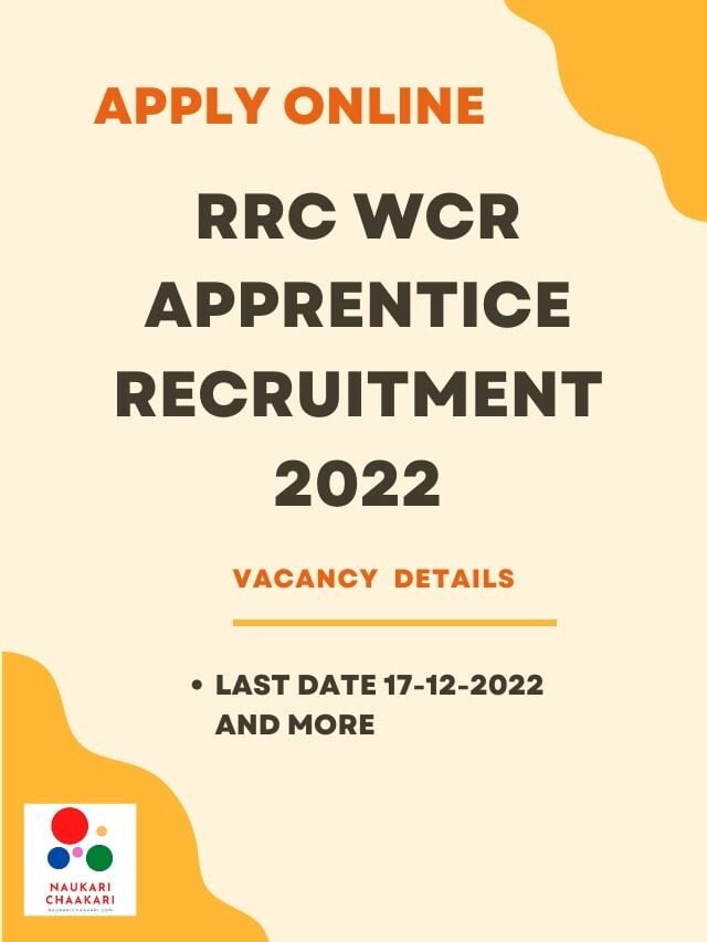RRC WCR Apprentice Recruitment 2022