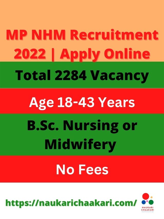 MP NHM Recruitment 2022 Apply Online